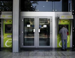 Greek ATM blast likely terror attack: police