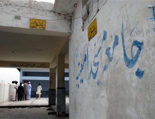 Still no bail for Pakistan blasphemy girl