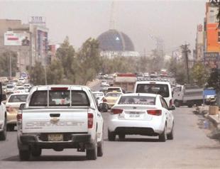 Oil deals fuel Arbil investments