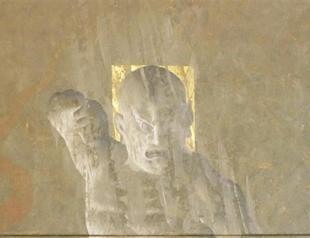 Cep Art Gallery looks at perception