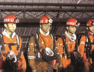 Death toll in China mine blast rises to 37