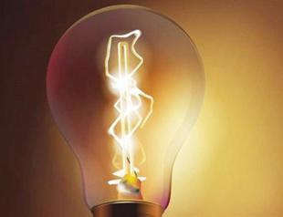 European light bulb ban to affect Turkey