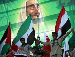 Hamas announces cabinet reshuffle in Gaza