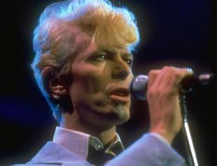 Londons V&A announces Bowie retrospective