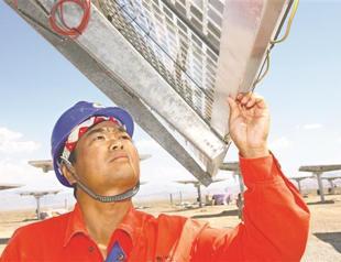 EU begins inspection on Chinese solar companies