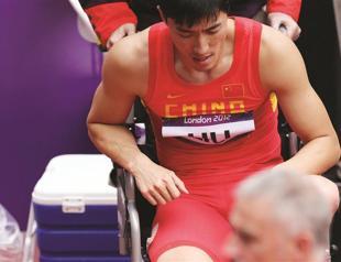 Liu on road to recovery: report