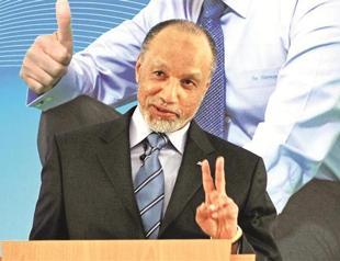 AFC reports theft of payment documents