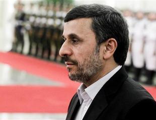 Iran to elect Ahmadinejad successor on June 14