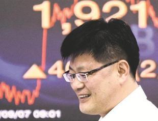 Markets take off after European Central Bank’s bond scheme