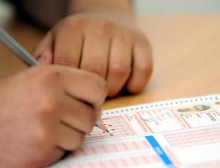 University entrance exams to change again