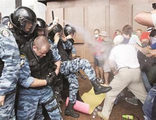 Russian to be Ukraine’s second official language