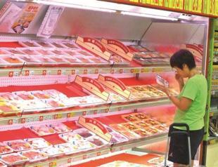 Trade talks to resume between US, Taiwan