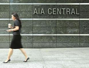 US Treasury to sell $18 billion of its stake in AIG
