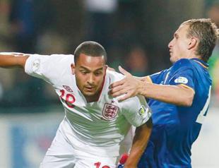 Ill Walcott to miss game against Ukraine