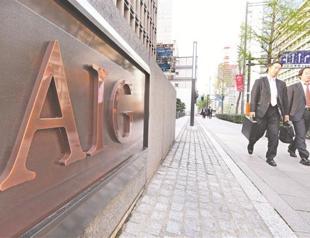 US receives $15 billion in profits over AIG’s bailout