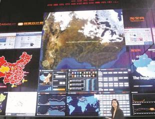 Turkey key market for alibaba.com, says exec