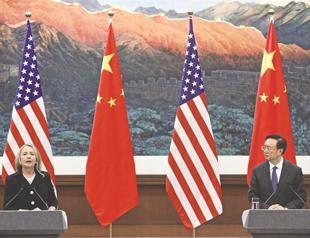 US congressional panel plans to probe Chinese tech firms