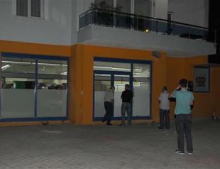 Western Turkish district hit by three blasts