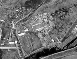 UN nuclear agency says North Korea mission on hold