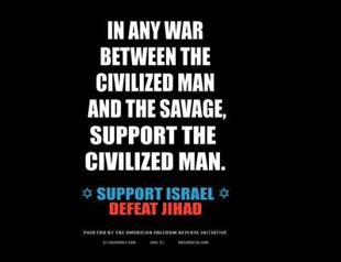 Anti-Islam banner to go up on New York subway stops