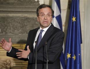 Greece ready to cash in on islands: Report