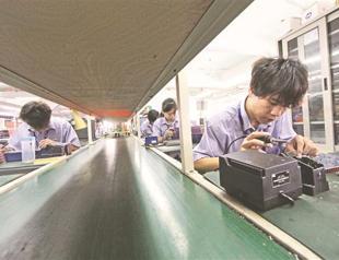 Manufacturing activity in China falls to 9-month low
