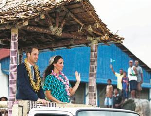 Topless Kate pictures spreading