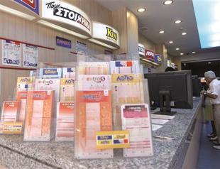 Greek privatization program a hard task