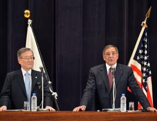 US to station second X-band missile radar in Japan