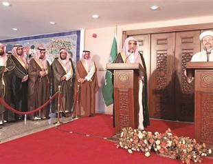 Bundestag to host Turkey’s religious figure