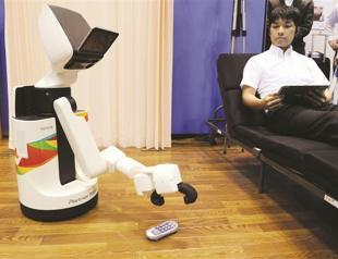 A robotic best friend unveiled by Toyota