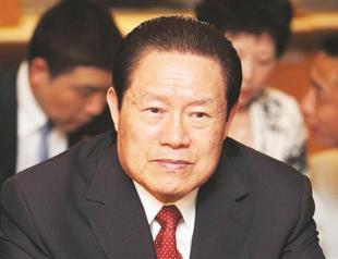 China and Afghanistan pen strategic agreements