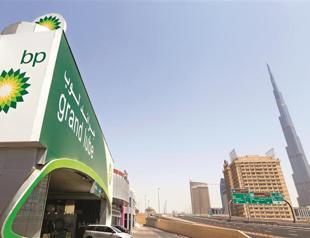 BP will have to invest more in Azeri project, sources claim