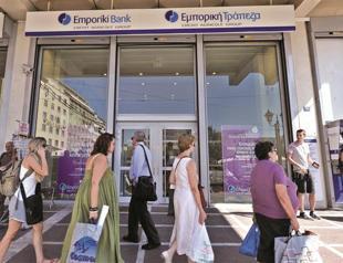 Report wants Europe banks to build firewall for risky moves