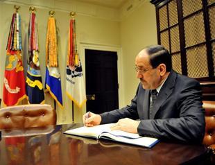 Iraq wants no Turkish presence