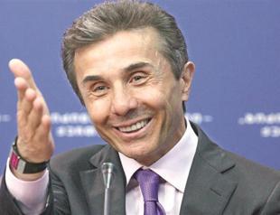 Georgia’s Ivanishvili to visit US first