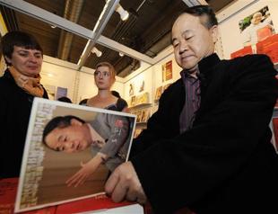 Chinese author Mo Yan wins Nobel prize for literature