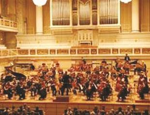 Berlin Youth Orchestra performs at CRR