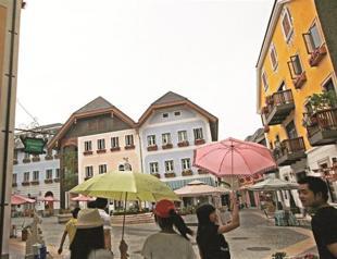 Chinese cities record home price hikes