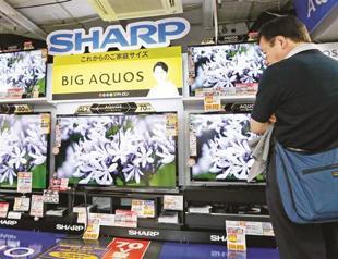 Sharp set to fire more people