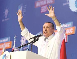 PM Erdoğan vows to be ‘in nation’s service’ until 2023