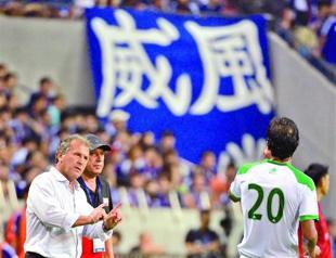 Iraq, Saudis pitted in same Asian group