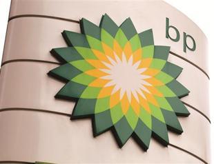 Baku irked over poor production at BP field