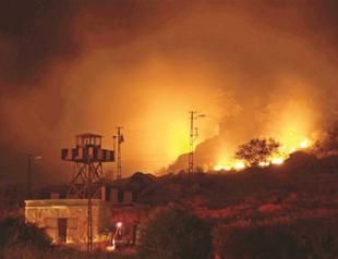 Military refers Afyon blast deaths as ‘natural disaster’