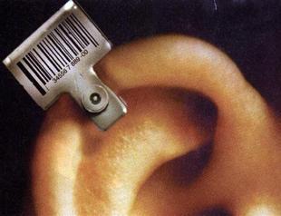60th birthday to the first barcode patent filing