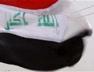 Iraq executes 11 despite international outcry