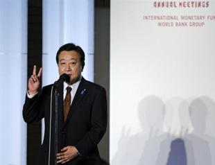 Japans Noda pressured by ministers yakuza link