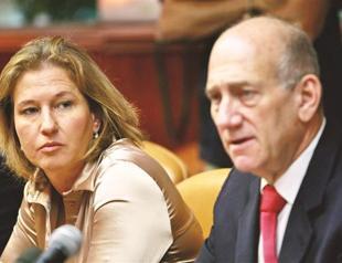 Israeli politicians form party rival to Netanyahu