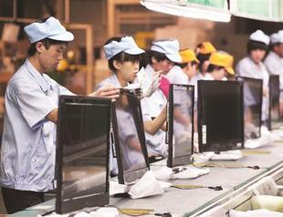 China’s factory output weakest in three years