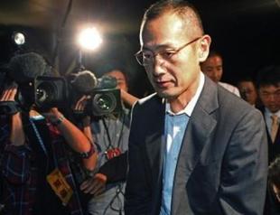 Japan Nobel laureate gets washing machine as gift